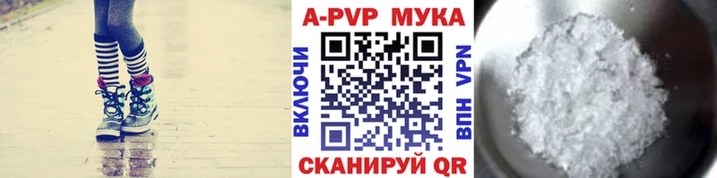 гидра сайт  Ленск  Alpha-PVP крисы CK 