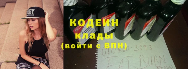 кокс Нефтекумск
