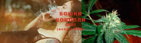 мефедрон Новокубанск