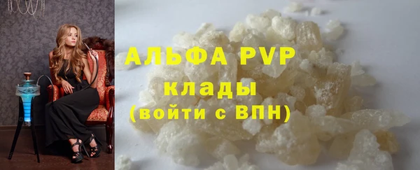 марихуана Нея