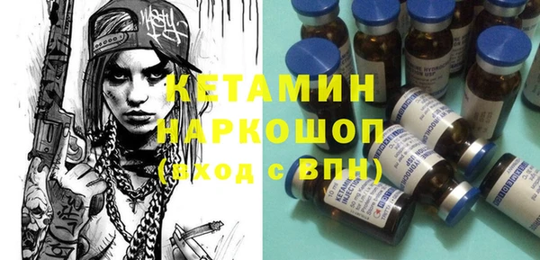 гашишное масло Новозыбков
