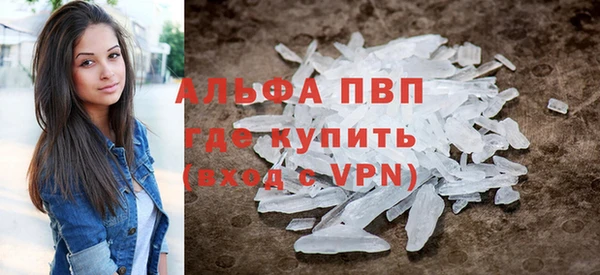 кокаин Новодвинск