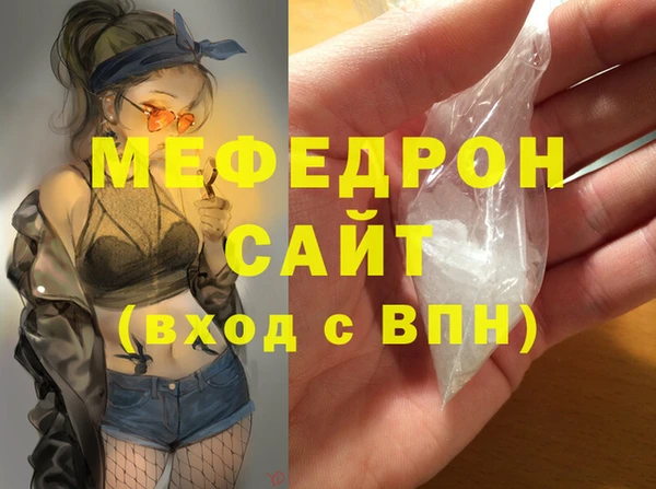 кокс Нефтекумск
