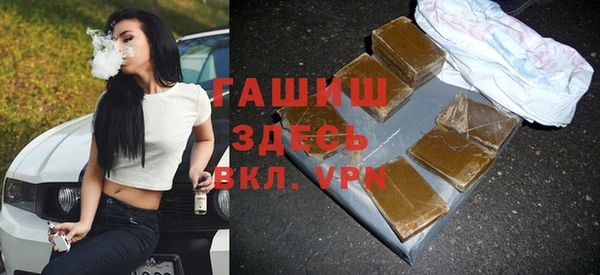 марихуана Нея