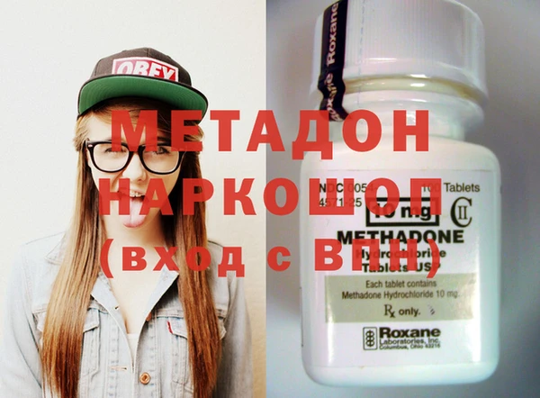 марихуана Нея