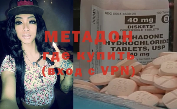 марихуана Нея