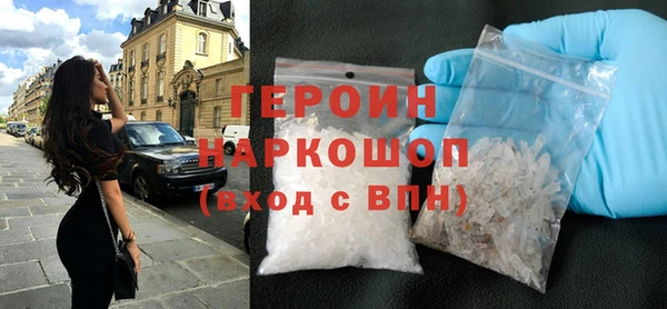 марихуана Нея