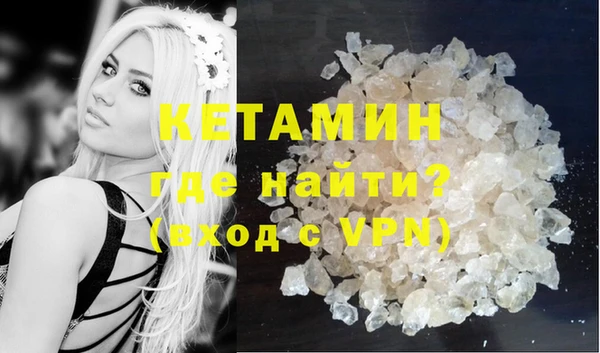 кокс Нефтекумск