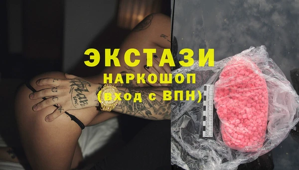 кокс Нефтекумск