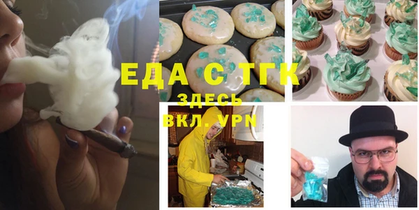 ALPHA-PVP Нефтегорск