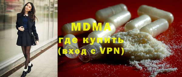 марихуана Нея