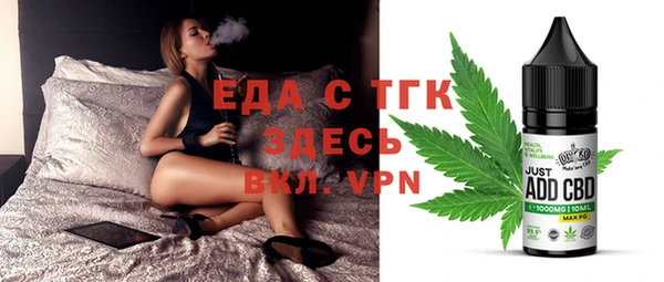 марихуана Нея