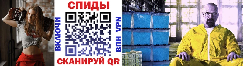 Метамфетамин витя Ленск