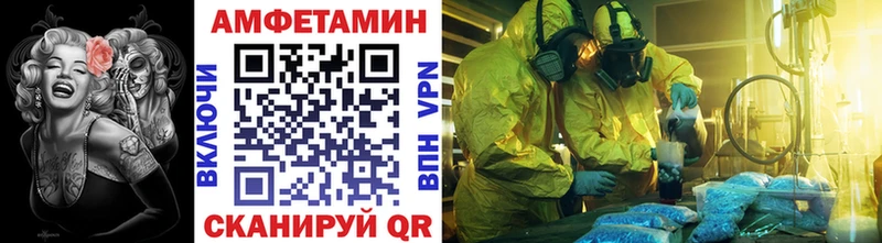 Первитин винт  Ленск 