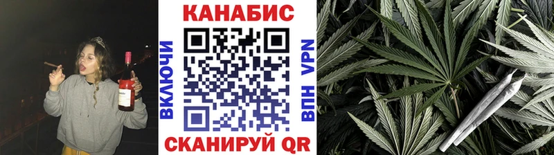 omg   Ленск  Конопля Amnesia 